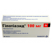 Hypothiazid 20 tablets 100mg Hydrochlorothiazide Гипотиазид 