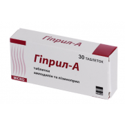 HYPRIL A 30 tablets 5mg Amlodipine 10mg Lisinopril Гиприл-А