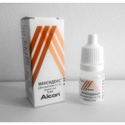 Maxidex eye drops 0,1% 5ml Dexamethasone Максидекс 