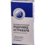 Indapamide Astrapharm 30 tablets 2,5mg Indapamidum Индапамид-Астрафарм