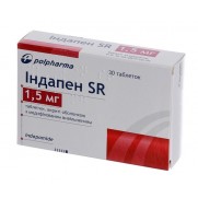 Indapen 30 tablets 1,5 mg & 2,5mg Anti arterial hypertension Indapamide Индапен