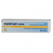 Indometacin ointment 40g 10% INDOMETACINUM Индометацин 