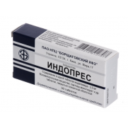 Indopres 30 tabl 2,5mg Indapamide Индопрес 