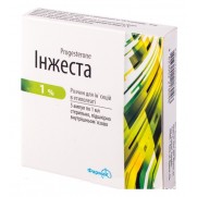 Injesta injection solution 1% 5 ampl 1ml Progesterone Инжеста 