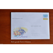 International day of Elderly people Envelope Ukraine 2009
