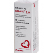 ISO MICK 50 tablets 5mg Isosorbide dinitrate ISOSORBIDI DINITRAS Изо Мик