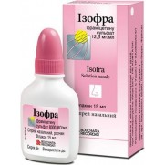Isofra nose spray 15ml Framycetin Cough treatment Изофра 