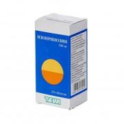 Isoprinosine 50 tabl 500 mg INOSINUM PRANOBEX Изопринозин 