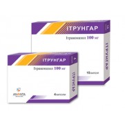 Itrungar 4 / 15 capsules 100 mg ITRACONAZOLUM Итрунгар