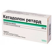Katadalon Retard Long 14 tablets & 42 tablets 400mg Flupirtine Painkiller Катадолон ретард 