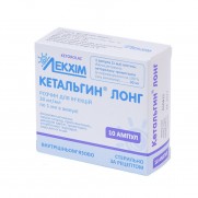 KETALGIN Long injection solution 10 ampl 1ml 30mg/ml KETOROLACUM Кетальгин Лонг 