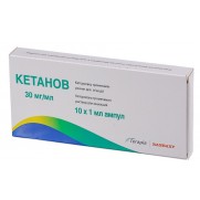 KETANOV solution 10 ampls 1 ml 30mg/ml KETOROLACUM Кетанов 