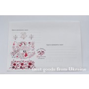Kherson region My Ukraine Envelope Ukraine Херсонская область