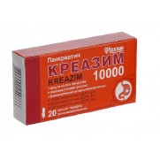 Kreasim 10000U 20 hard capsules 0,14g Digestive disorders Креазим 10000