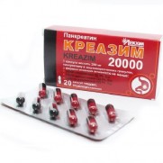 Kreasim 20000U 20 hard capsules 0,28g Digestive disorders Креазим 20000