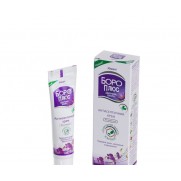  Boro Plus Antiseptic Skin Cream 25 ml Emami INDIA