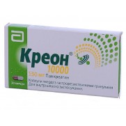 Kreon 10000 20 capsules 150mg Pancreatine digestive disorders Креон 10000