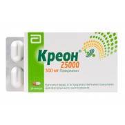 Kreon 25000 20 capsules 300mg Pancreatine digestive disorders Креон 25000
