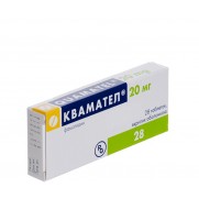 QUAMATEL(Famotidinum) Tablets 20 mg №28 Gedeon Richter
