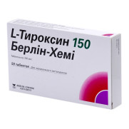 L Thyroxin 150 Berlin Chemie 50 tablets 150 mcg Thyroid Gland Л тироксин