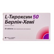 L Thyroxin 50 Berlin Chemie 50 tablets 50 mcg Thyroid Gland Л тироксин