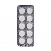 LAEVOMYCETIN Chloramphenicol tab. 500 mg № 10 Левомицетин 