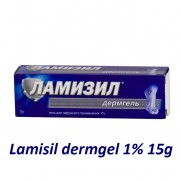 Lamisil dermagel 1% 15 g Ламизил