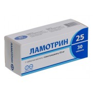Lamotrin 30 tablets 25mg & 50mg & 100mg Lamotrigine Ламотрин Epilepsy