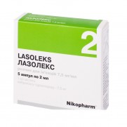 Lasoleks Lasolex oral solution 5 ampouls / 2ml Ambroxol Respiratory failure Лазолекс