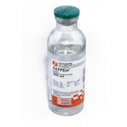 Latren injection solution 200ml 0,05% Pentoxifylline Латрен 