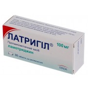 Latrigil 30 tablets 100mg Lamotrigine Epilepsy Латригил