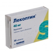 Lekoptin 50 tablets 40mg & 80mg VERAPAMIL Лекоптин 