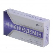 Lipodemin 30 tablets 20mg Anti heart failure Atorvastatin Липодемин