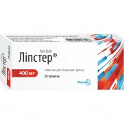 Lipster ACICLOVIRUM 400mg 20 tablets anti herpes Липстер 