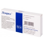 Lisoril 28 tablets 10mg Lisinopril Лизорил