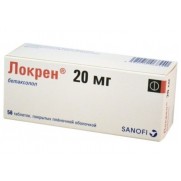 Lokren Locren 28 tablets 20mg Betaxolol hydrochloride BETAXOLOLUM Локрен 