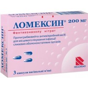 Lomexin 3 vaginal capsules 200mg Fenticonazole Ломексин 