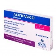 Loprax 6 tablets 400 mg CEFIXIMUM Лопракс 