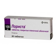 Lorista 30 tablets 100mg Losartan potassium Losartanum Лориста 