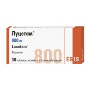 Lucetam 30 tablets 800mg Pyracetam Луцетам Psychoorganic syndrome