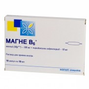 MAGNE B6 oral solution 10 ampoules 10ml VItamin Магне-В6 