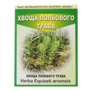 Meadow pine / Bottlebrush 20 packs 1,5g EQUISETI ARVENSIS HERBA Хвощ Трава хвоща 