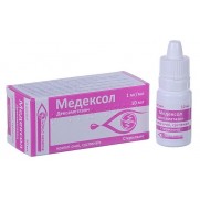 Medexol eye drops 10ml 1mg/ml Dexamethasone Медексол Eye infections