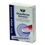 Medobiotin 30 tablets 2,5mg Biotin Vitamins Медобиотин
