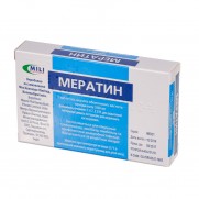 Meratin 10 tabl 500 mg ORNIDAZOLUM Мератин