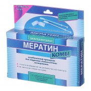 Meratin Combi 10 vaginal tablets ORNIDAZOLUM Мератин Комби