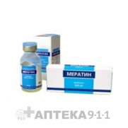 Meratin powder injection solut 500 mg/100 ml ORNIDAZOLUM Мератин