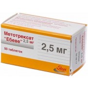 Methotrexat Ebeve 50 tablets 5mg methotrexat Cancer treatment Метотрексат Эбеве