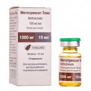 Methotrexat Teva solution 10ml 100 mg/ml methotrexat Cancer treatment Метотрексат Тева