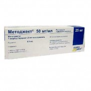Metoject solution 25 mg 0.5 ml 50 mg/ml methotrexate Cancer Методжект